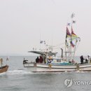 만선을 기원하며 이미지