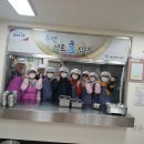 우정경로식당 이미지