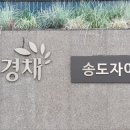 백상개발 이미지