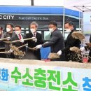 제일충전소 이미지