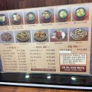 오복미역울산일산점 이미지