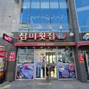 중앙동134 이미지