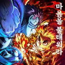 도호컴퍼니