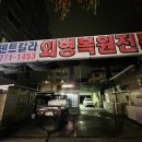 명품덴트칼라 네이버블로그