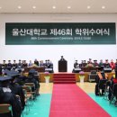 박사27체육관 이미지