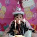 [상록 어린이집] 예쁜 김나은 ~~생일축하합니다~~^^ 이미지