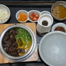 삼성2-103 | 삼성역 맛집 솥내음, 문어 솥밥스테이크 솥밥 솔직후기