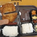 한솥도시락 사하구청점 이미지