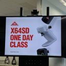 상업용 64 | 말코닉 X64SD 원데이 클래스 후기, 홈그라인더, 분해청소법, 세팅부터 추출까지