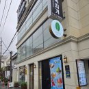 모락 | 제주공항 근처 카페 제주모락 베이커리 후기