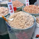 삼미상회 이미지