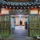 유림갈비 이미지