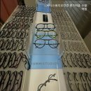 바니스튜디오안경 이미지