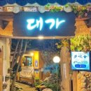 자산동159 이미지