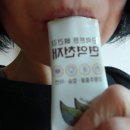 (야간)튼튼 근력 강화 운동 | [아리너스레드랩] [근력튼튼 뼈건강 면역천재] 칼슘젤리 후기