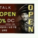 그집미용실 이미지