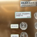 마곡새봄약국 이미지