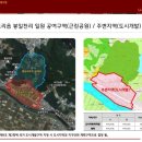 금촌지 이미지