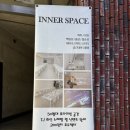 남구-52 | 울산 남구 파티룸인 이너스페이스에서 생일파티 후기