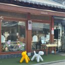 아마도가죽공방 이미지