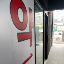 대연본안과의원 이미지
