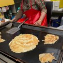 대박감자전 옥수수 | [속초 중앙시장] 대박감자전, 마카오박 에그타르트 솔직후기