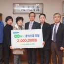 고산농협하나로마트