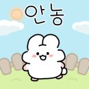 모미락부평동수점