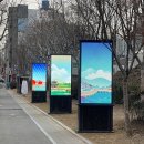 경북대 스마트타운 이미지