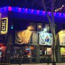 뉴스 행궁점 이미지