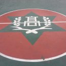 수원농생명과학고등학교 이미지