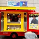 2022 이문세콘서트 Daum카페
