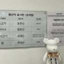츠키젠 이미지