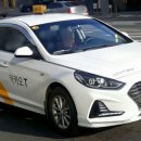 드림택시협동조합 이미지