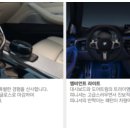 송앤정
