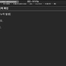 자동차고치는집 이미지
