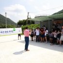 삼산두륜생태영농조합법인 이미지