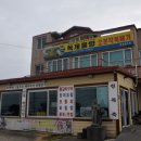 서광리-14 이미지