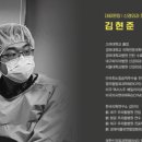 서부통신경외과의원 이미지