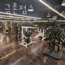키스짐 이미지