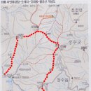 제 195차 정기산행(6월30일) 전북 장수군 "팔공산(1151m)" 이미지