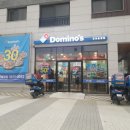 도미노피자군포송정점