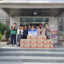 황지동주민센터 이미지