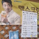 심가네족발