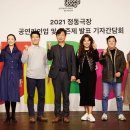 효시컴퍼니
