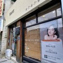 라니스킨케어 네이버블로그
