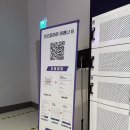 현대슈퍼 | 현대카드 슈퍼매치 야닉 시너 vs 카를로스 알카라스 인스파이어 아레나 직관 후기
