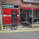 무진장화로구이