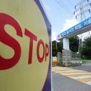 법무부, &#39;尹 수용처우 논란&#39; 서울구치소장 교체…&#34;인적쇄신&#34; 이미지