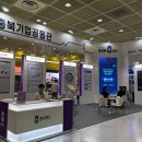 전지(5-5)